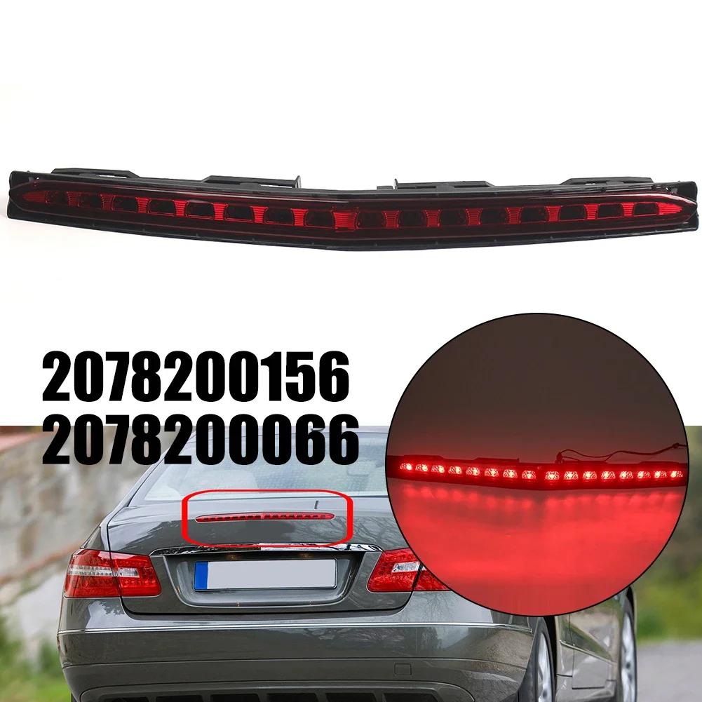 A Class and C Class Vehicle Fitting Red LEDs Designed Specifically As a Replacement for Year Range of 2009 2017