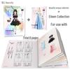 Magnetic Dress-Up Puzzle Book for Girls: Sticker Toy and Fashion Doll for Ages 4-6