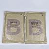 Yizhou Emergency & Outdoor Meal Kits