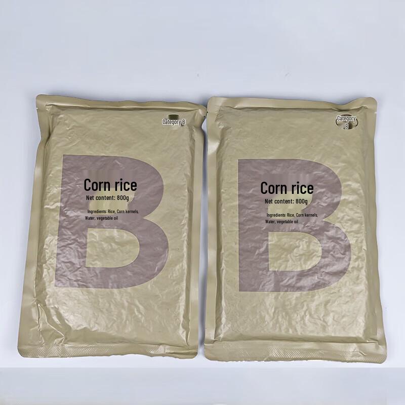 Yizhou Emergency & Outdoor Meal Kits