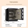Tiger Brand Boyue D Series Electronic Password Safe