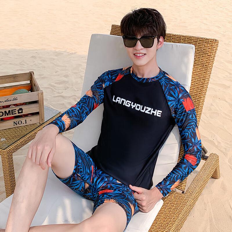 Alliance Messenger Long-Sleeve Surf & Swimwear Collection S