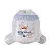 Duduxia Night Pull-up Diapers for Infants & Toddlers, Ultra-thin, Large Size, Baby Walking Pants