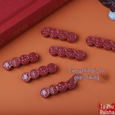 Cinnabar Hand Bracelet with Purple Gold Sand: Zodiac-Themed for Men and Women