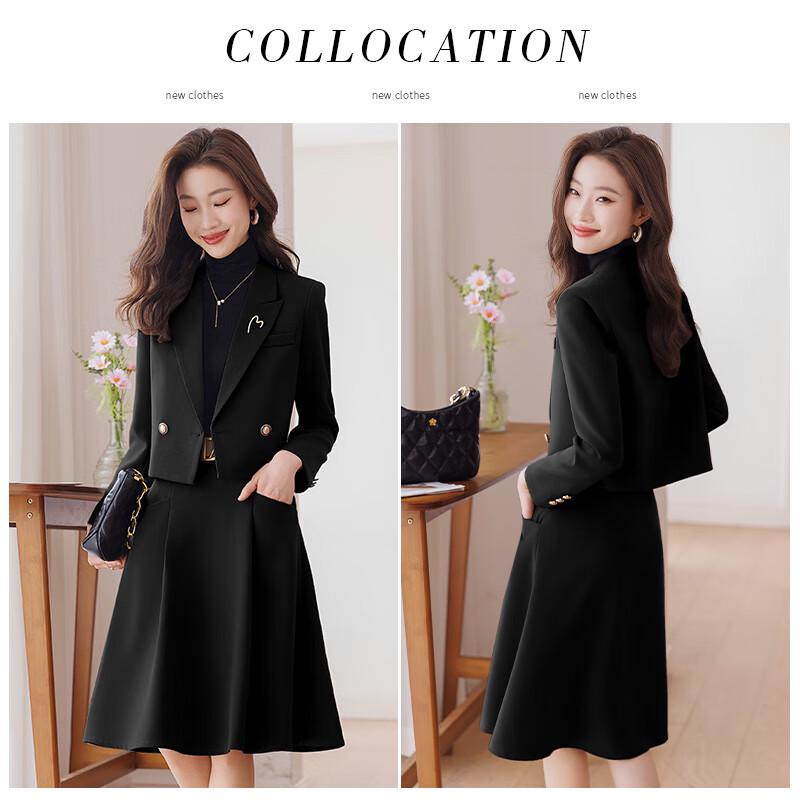 Women's Elegant Short Blazer and Skirt Two-Piece Set