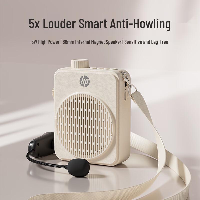 HP LS10 Portable Voice Amplifier with Microphone (CN Version)