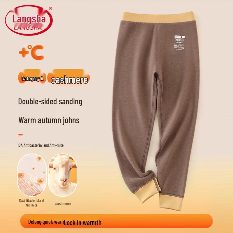 

Langsha Kids Thermal Fleece Lined Leggings Size 160 (150-160cm)