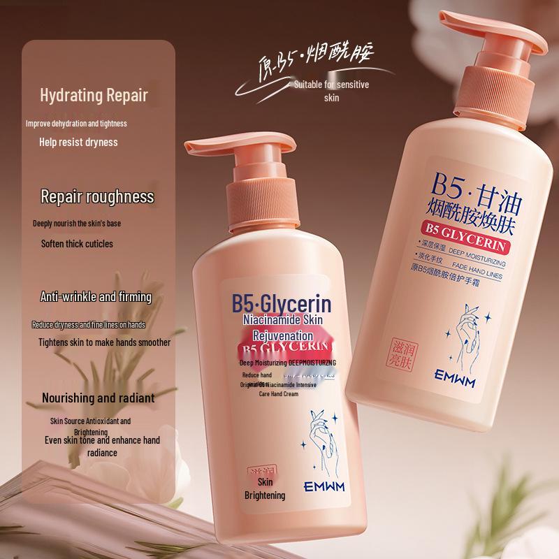 EMWM B5 Niacinamide Hand Cream 150g