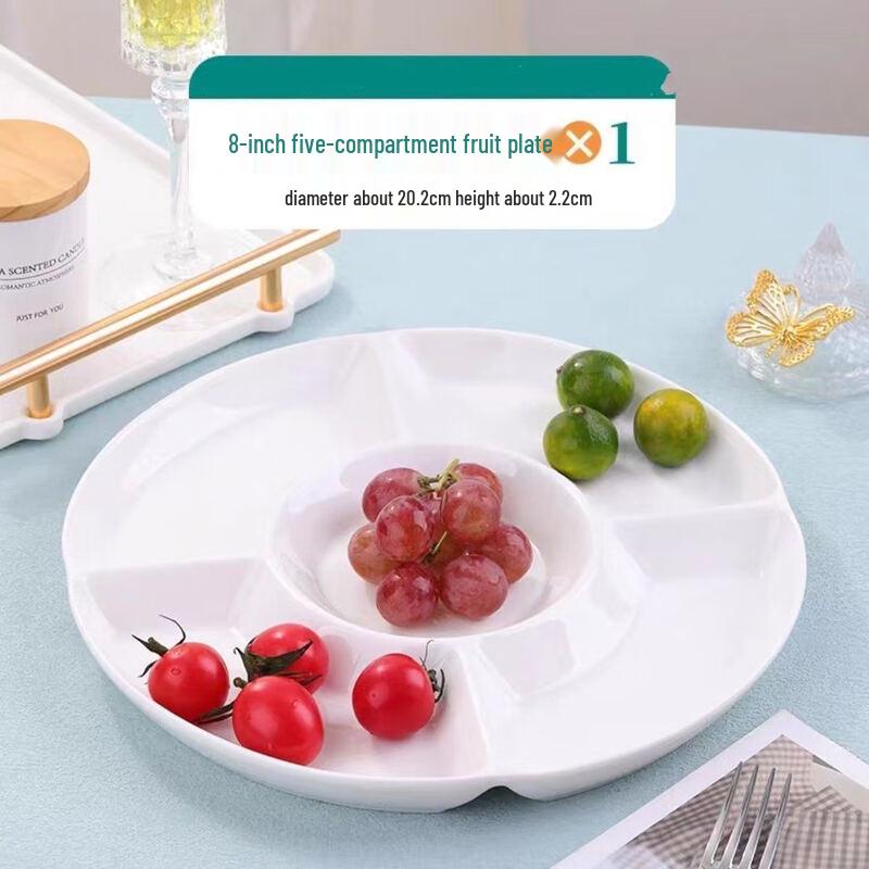 

Керамічна сервірувальна тарілка ZISIZ з п ятьма відділеннями 8 inch Small