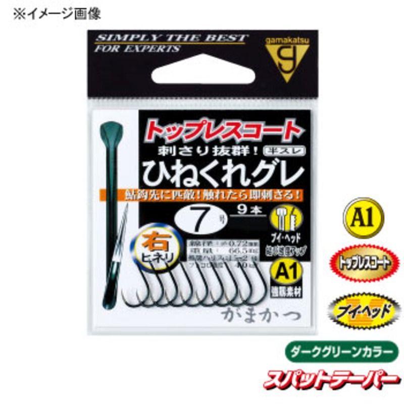 Used [Gamakatsu] A1 Twisted Gray (Right Twisted) Dark Green No. 4