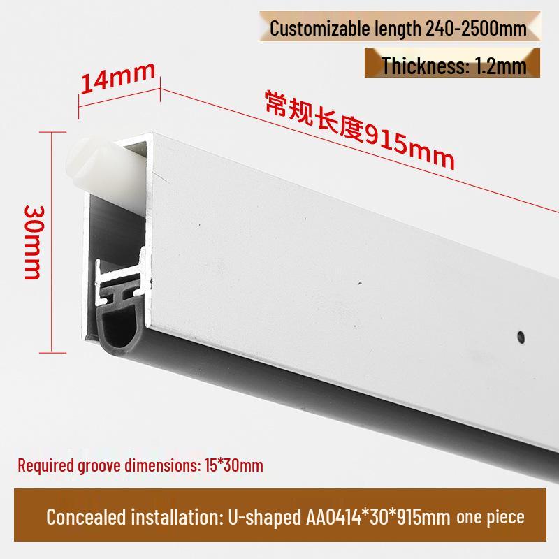 Automatic Lifting Soundproof Door Bottom Sealing Strip: Silent, Dustproof, Windproof Solution for Wooden Hotel Bedroom Doors