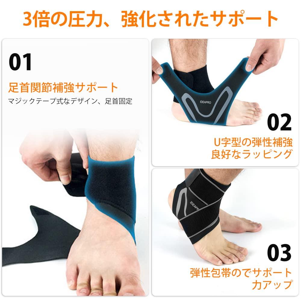 IDEAPRO Kotník Kotník Achillova šlacha Sval Ergonomické principy a Pravý Elastický Nastavitelný Tlak Snadno se Nasazuje a Sundavá Každodenní Velikost M a