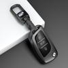 For Citroen C2 C3 C4 C5 C6 C8 Ds4 For Peugeot 107 207 306 307 407 308 607 Car Key Case Cover Bag Shell Keychain Accessories