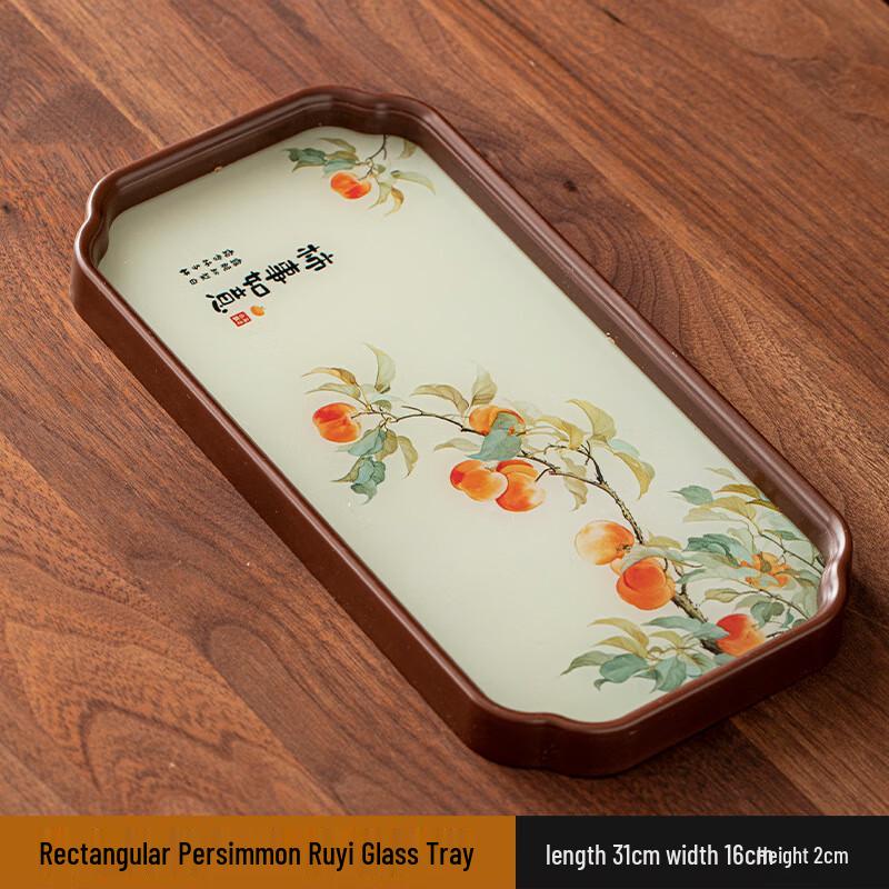 Juns Seventeen Chinese Style Dry Bubble Tea Table & Tray