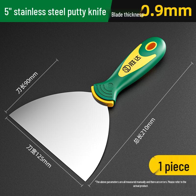 5-inch Stainless Steel Putty Knife Set
