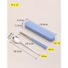 KASHIBAKER 2-Piece Chopsticks and Spoon Combo Set with Case, Perfect for Lunchboxes and Travel, Perfect for Kids and Adults, Dishwasher Safe, Blue