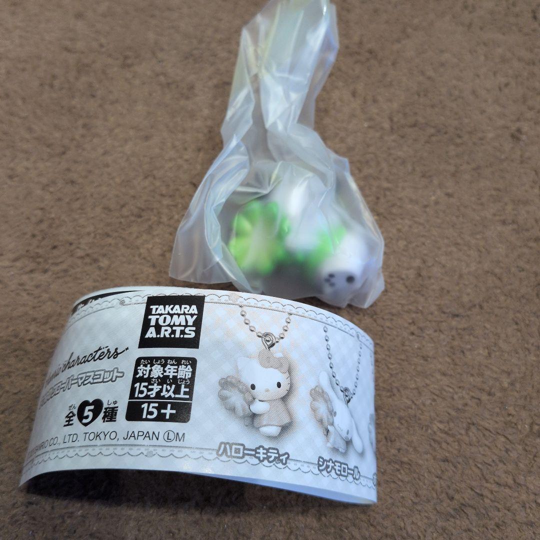 Sanrio Yotsuba s Clover Mascot Pochacco