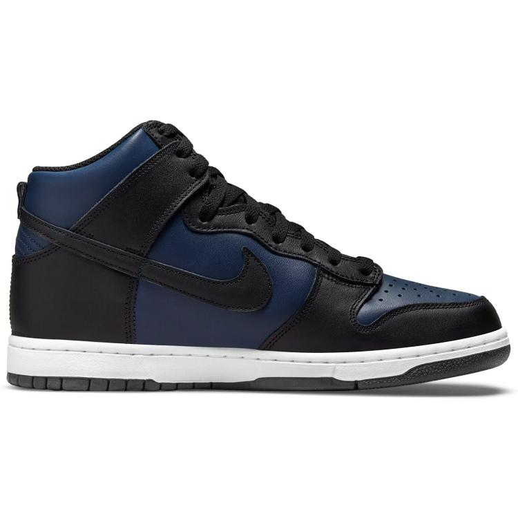 New Nike Dunk High Fragment Tokyo DJ0383-400