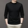Spring Thin Solid Round Neck Men's Knitted Base Shirt Business Casual Loose Sweater Simple Slim Versatile Trendy