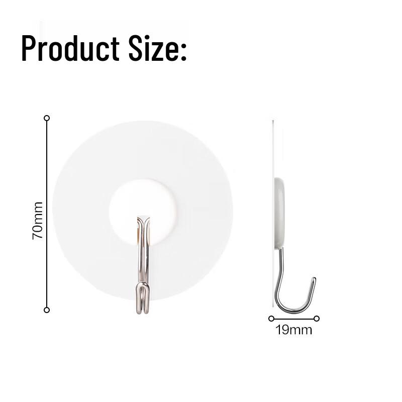 Deli Strong Traceless Adhesive Hooks