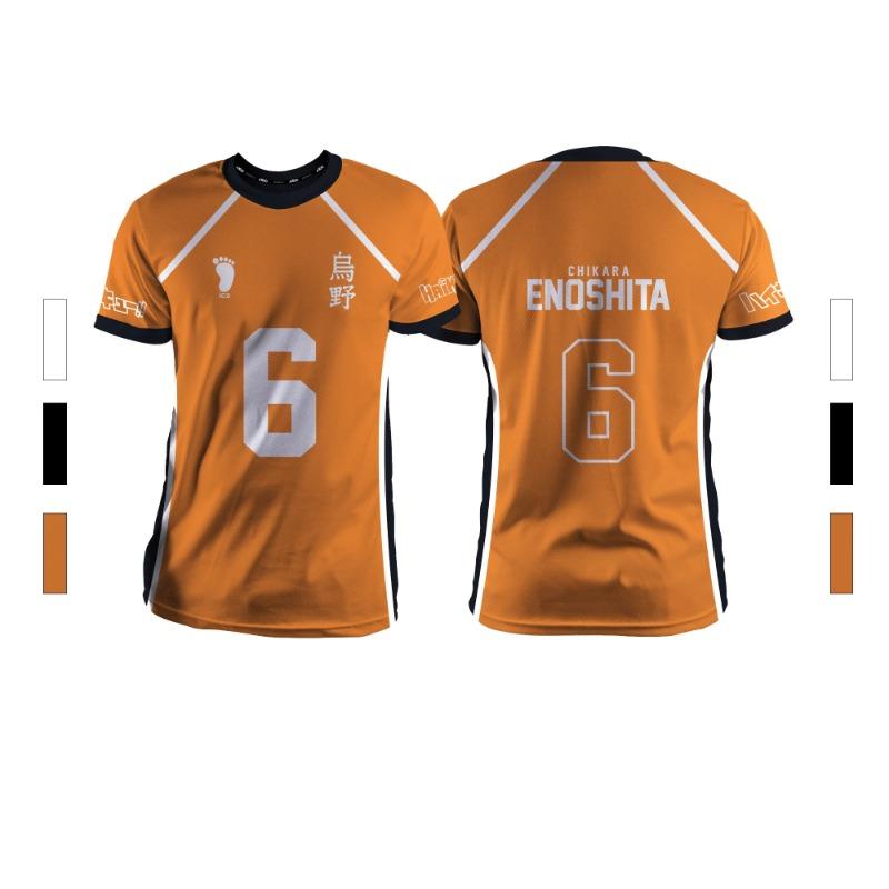 2026Summer New Men's Sports Fashion Casual Comfortable Breathable Volleyball