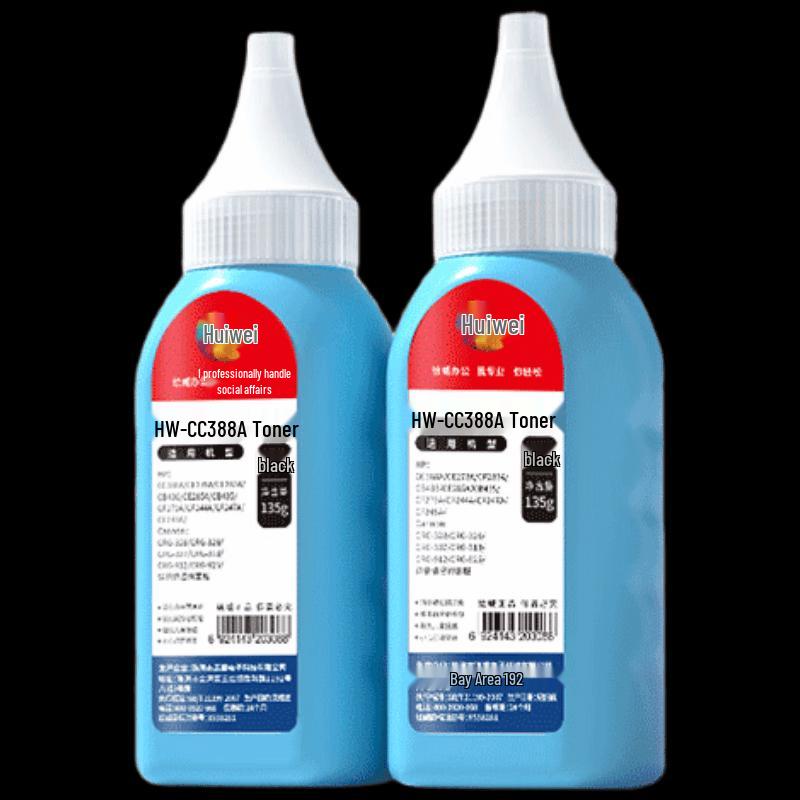 Huiwei CC388A Universal Toner Powder