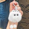 Starry Eyes Rabbit Plush Keychain – Cute Portable Doll Pendant for Girls