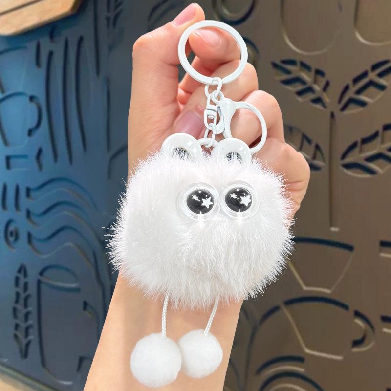 Starry Eyes Rabbit Plush Keychain – Cute Portable Doll Pendant for Girls