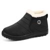 Couple Winter Snow Boots Low Top Warm Fleece Lined Non Slip Soft Sole Cotton Shoes Women Men Size 36-46
