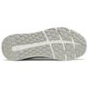 New Balance Fresh Foam 1880 'White Gray' Women's WW1880S1