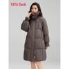 YAYA Women's Korean Style Lapel Duck Down Jacket