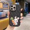 Phone Case: 2D Flat Design Suitable for iPhone 18 17 16 15 14 13 Pro Protective Case, Couple Style, Carrot White Rabbit, Christmas and Halloween Gifts