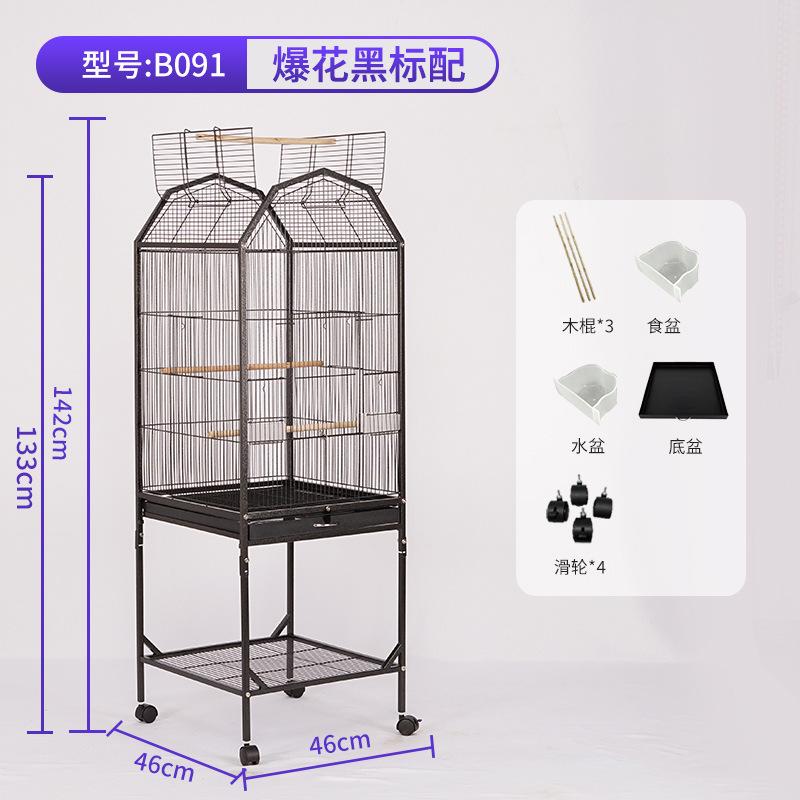 Large Ornamental Bird Cage for Parrots and Mynahs Spacious Aviary for Love Bird Decorative Habitat Durable Metal Pet Enclosure