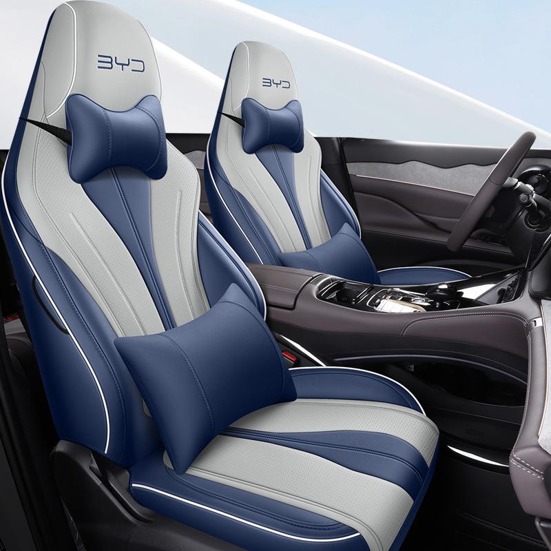 BYD Frigate 07 All-Season Leather Car Seat Cover – Fully Enclosed Universal Fit.
