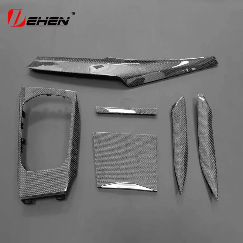 Carbon Fiber Gear Shift Panel for BMW M2/M3/M4 G80/G82/G87
