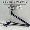 RINHAPI Microphone Arm, Microphone Stand, Microphone Boom Arm Stand, Adjustable Angle, Black