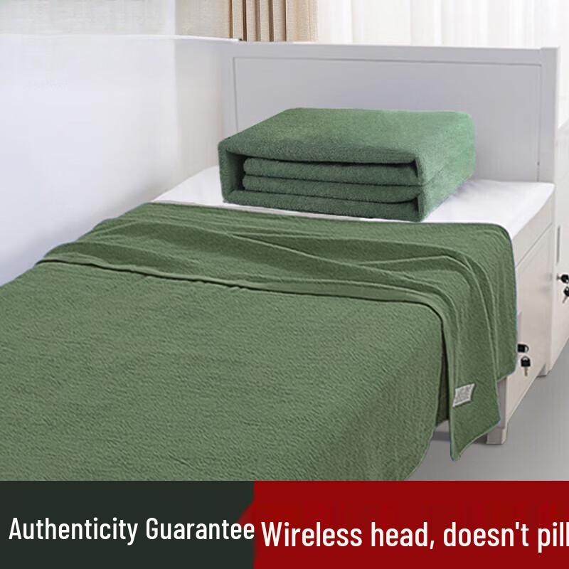 Military Green Blue Single Four Seasons Towel Blanket