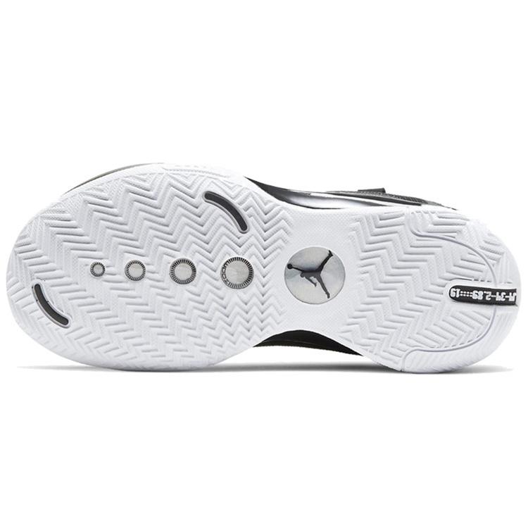 Air Jordan 34 BG 'Eclipse' (Unisex) Schwarze / Schwarz-Metallic-Silber Kinder-Basketballschuhe BQ3384 001