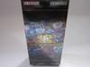 Official Card Game Duel Monsters HISTORY ARCHIVE COLLECTION Yu-Gi-Oh! (1 BOX, Shrink-wrapped)
