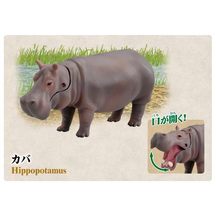Takara Tomy Ania 10th Anniversary Memorial Set