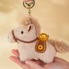 Cute horse mascot Dunhuang ingot pony doll keychain plush toy children's doll pendant