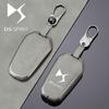 Etui na klucze DS9: Metalowa Klamra Obudowy do Kluczy Samochodowych DS7, DS3EV, DS4, DS5, DS6