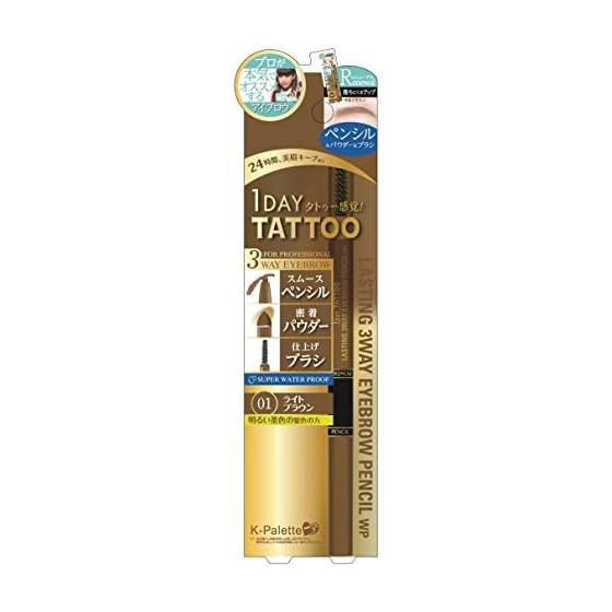 K-Palette Lasting Three-Way Eyebrow Pencil WP 01 Light Brown Powder 0.4g Pencil 0.1g 0.5g (x 1)