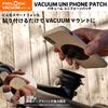 FIDLOCK VACUUM Mount System Simply Stick To Your Phone Case for Vacuum Not Compatible with Some Universal Android Phone Mount Patch with VACUUM UNI