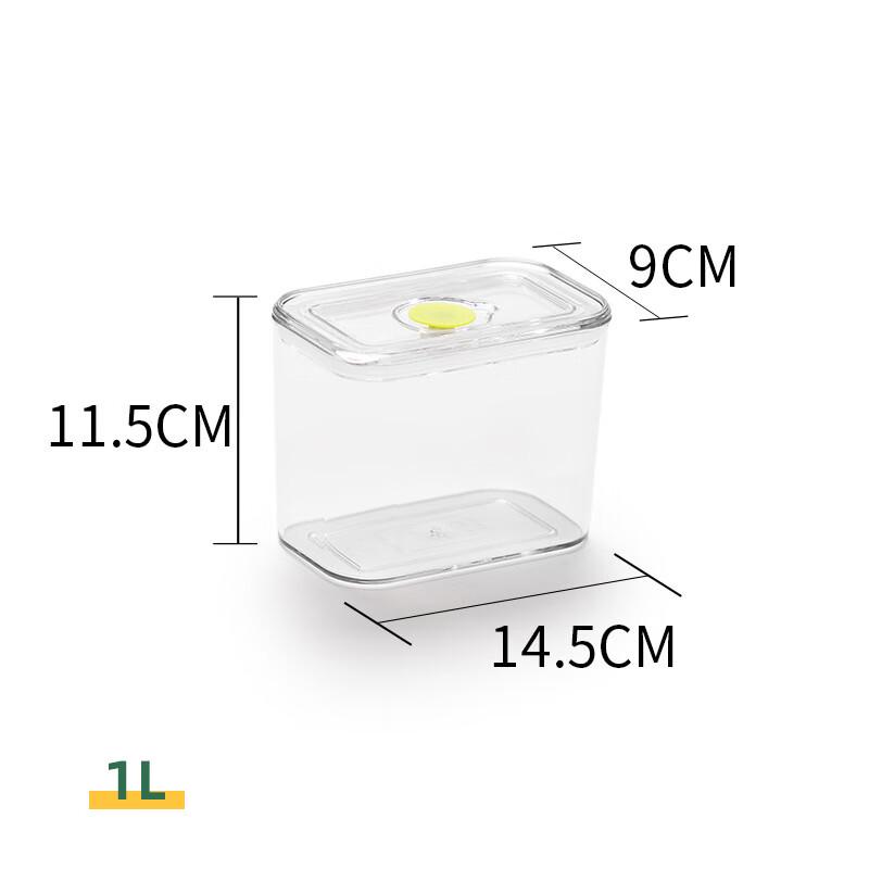 Zhi Shi 1L Food Storage Container 2-Pack