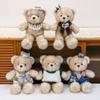 Teddy Bear With Clothes Plush Toy Cartoon Stuffed Doll Decoration Kids Gift