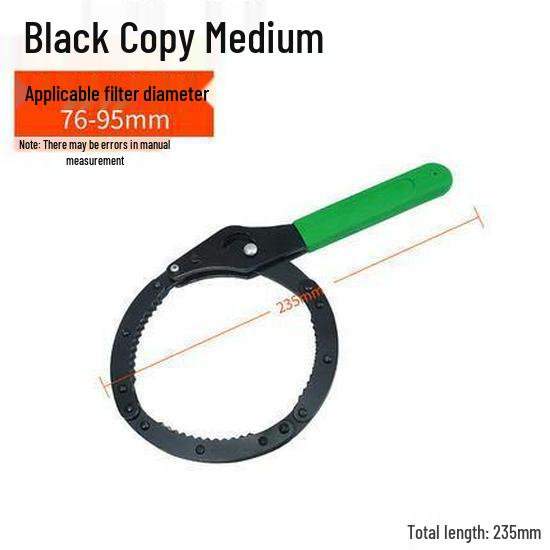 Universal Chain Belt Oil Filter Removal Tool