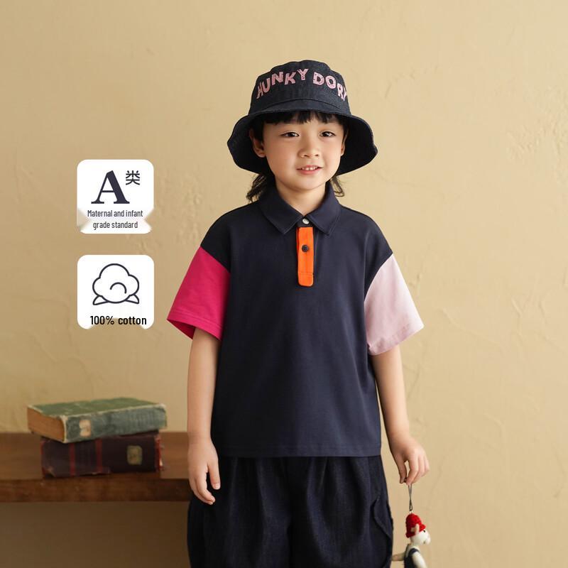 Kids  7A Antibacterial Pure Cotton Color-block Polo Shirt S