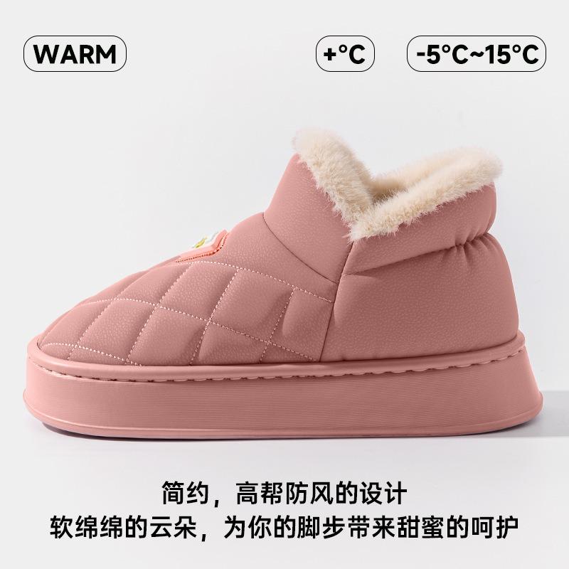 Bag Heel Waterproof Cotton Slippers, Women Wear New Indoor Home Thick-soled Warm and Velvet Cotton Shoes In Autumn and Winter