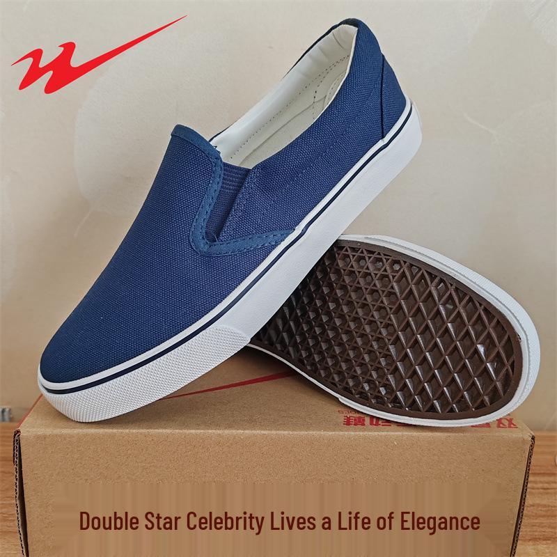 

Double Star Unisex Canvas Slip-On Skate Shoes with Rubber Sole 39
